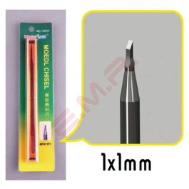 Model Chisel 1x1mm - Fine Tool for Model Work