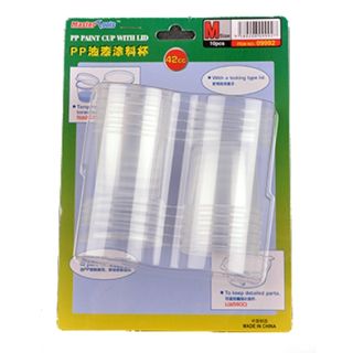 Paint Cups With Lids - Medium