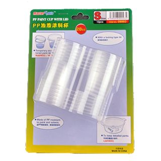 Paint Cups With Lids - Small