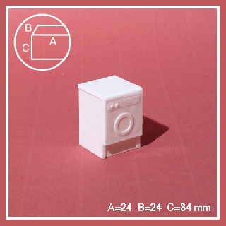 Washing Machine/Dryer