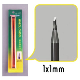 Model chisel 1mm x 1mm