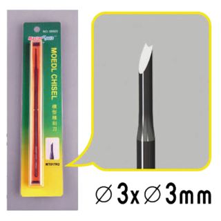 Model Chisel with round head 3mm